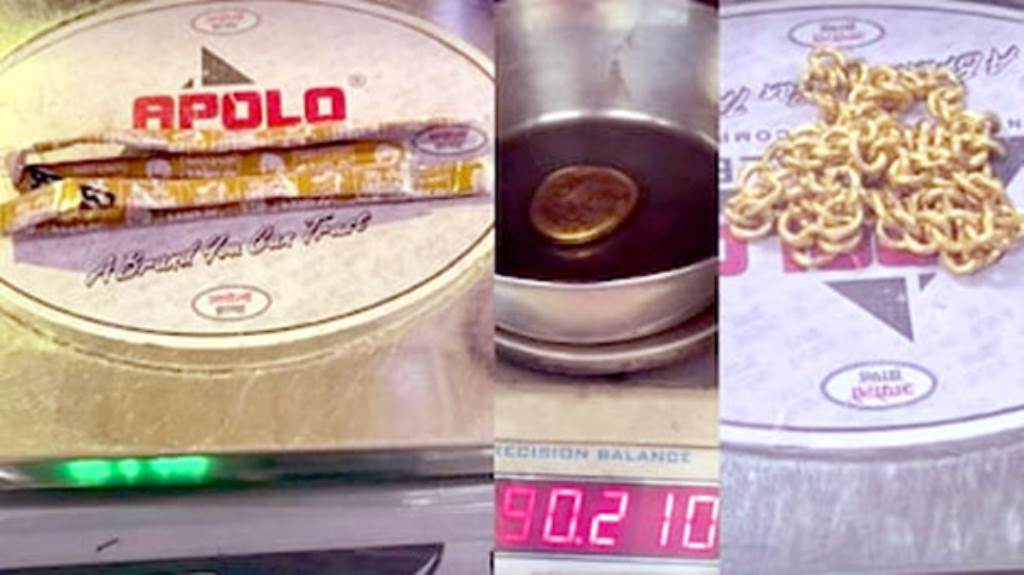 Gold worth Rs 1 crore seized at Amritsar airport Three passengers including a woman arrested